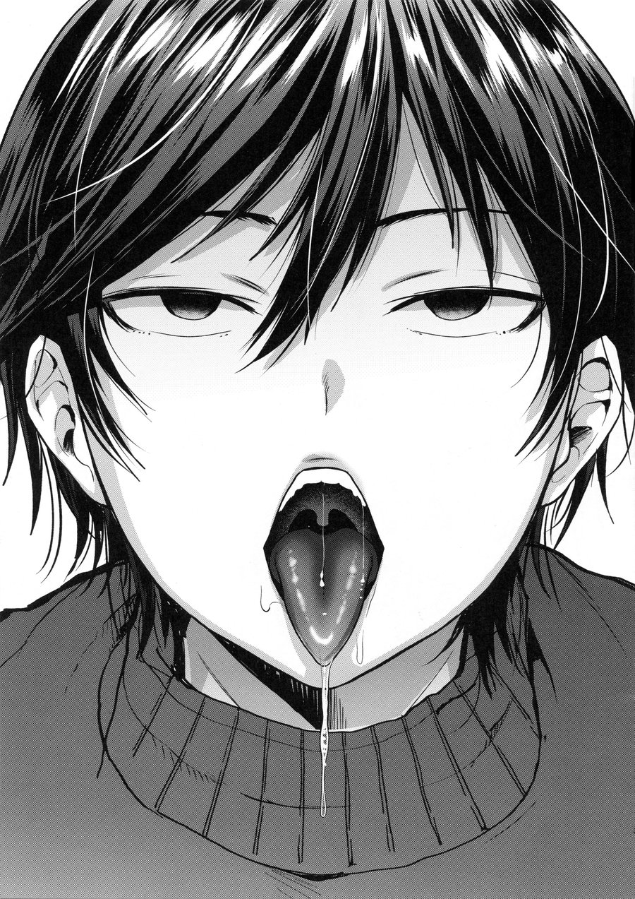 Seki Sabato no Usui Hon | Seki Sabato's Thin Book page 3 full