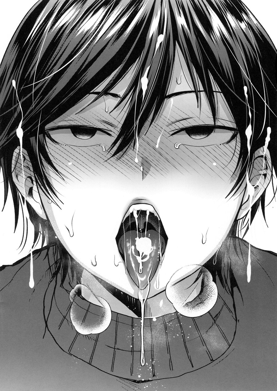Seki Sabato no Usui Hon | Seki Sabato's Thin Book page 4 full