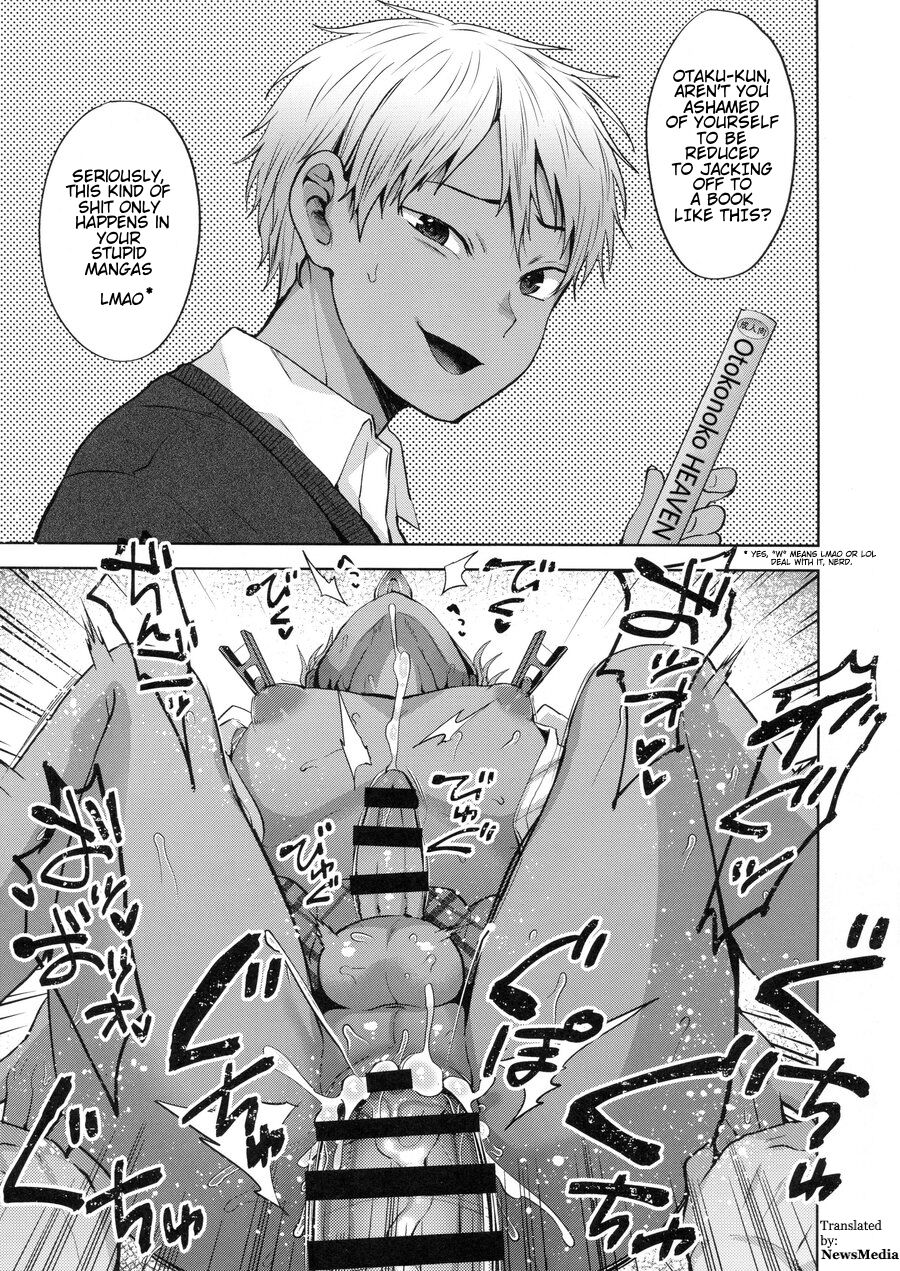 Seki Sabato no Usui Hon | Seki Sabato's Thin Book page 5 full