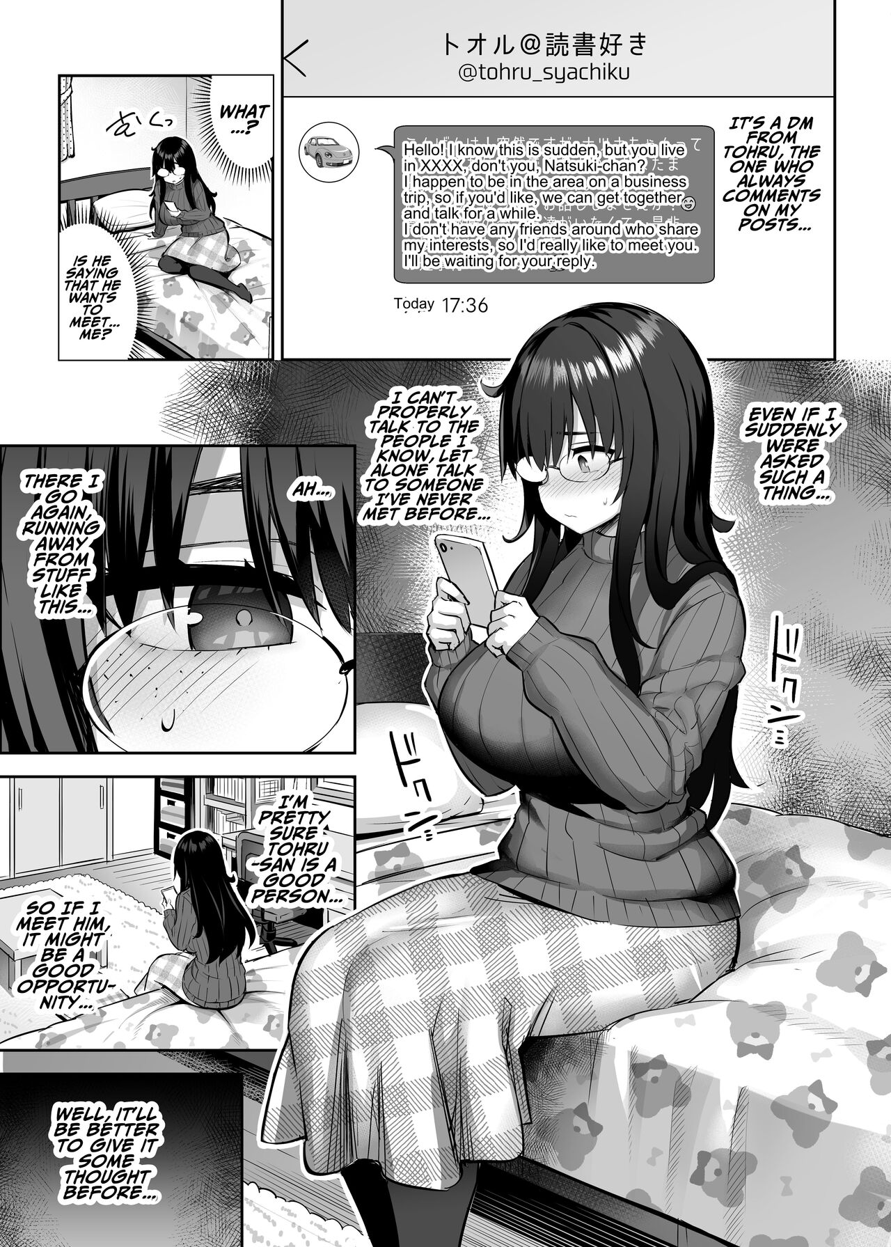 Moto InCha no Kyonyuu Yariman Imouto ga Erosugite, Onii-chan wa Mou...!! 0 ~Jimiko no Watashi ga Kawatta Riyuu~ page 10 full