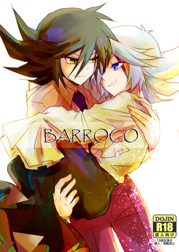 BARROCO cover