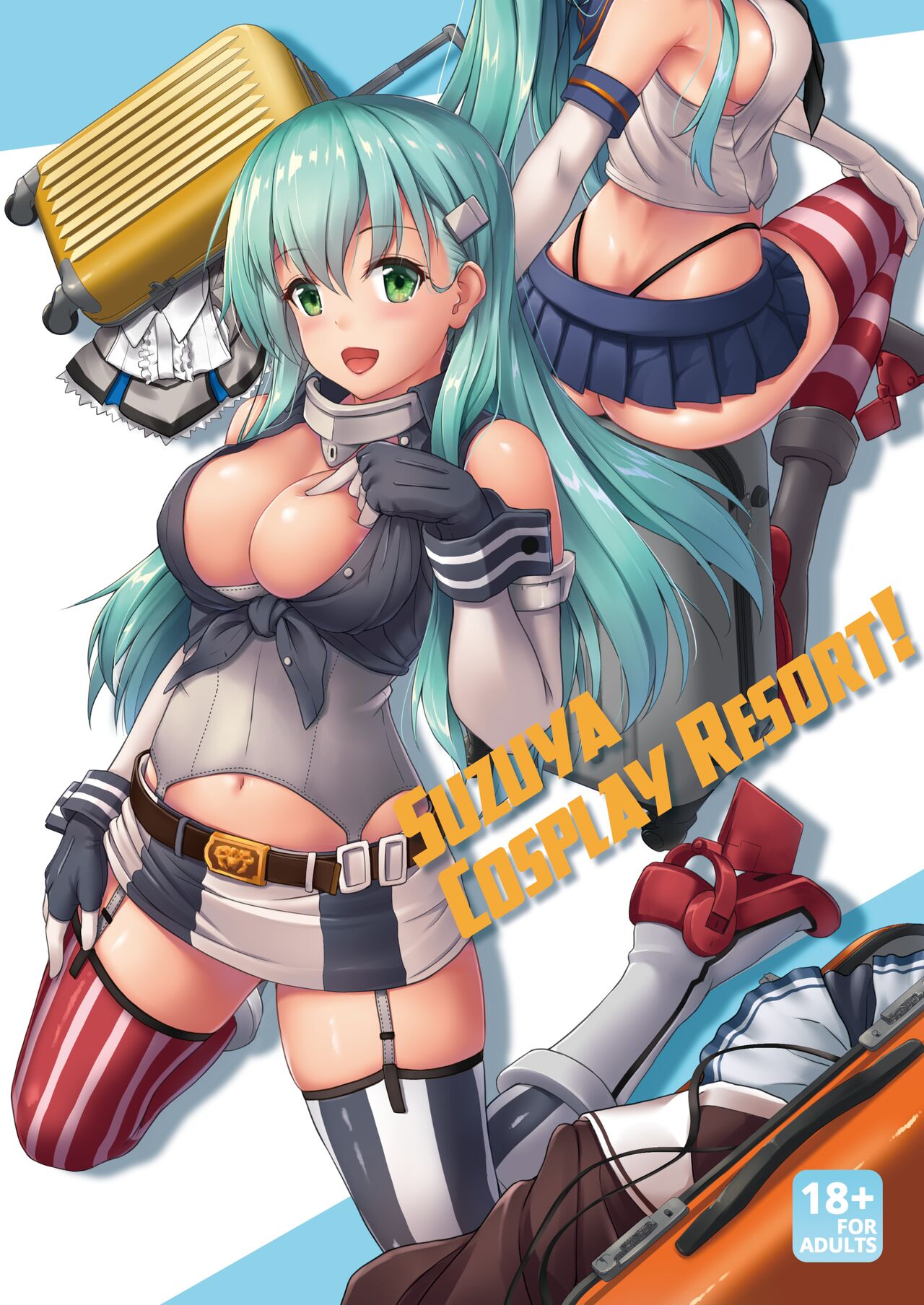 Suzuya to Cos Resort! | Suzuya Cosplay Report! page 1 full