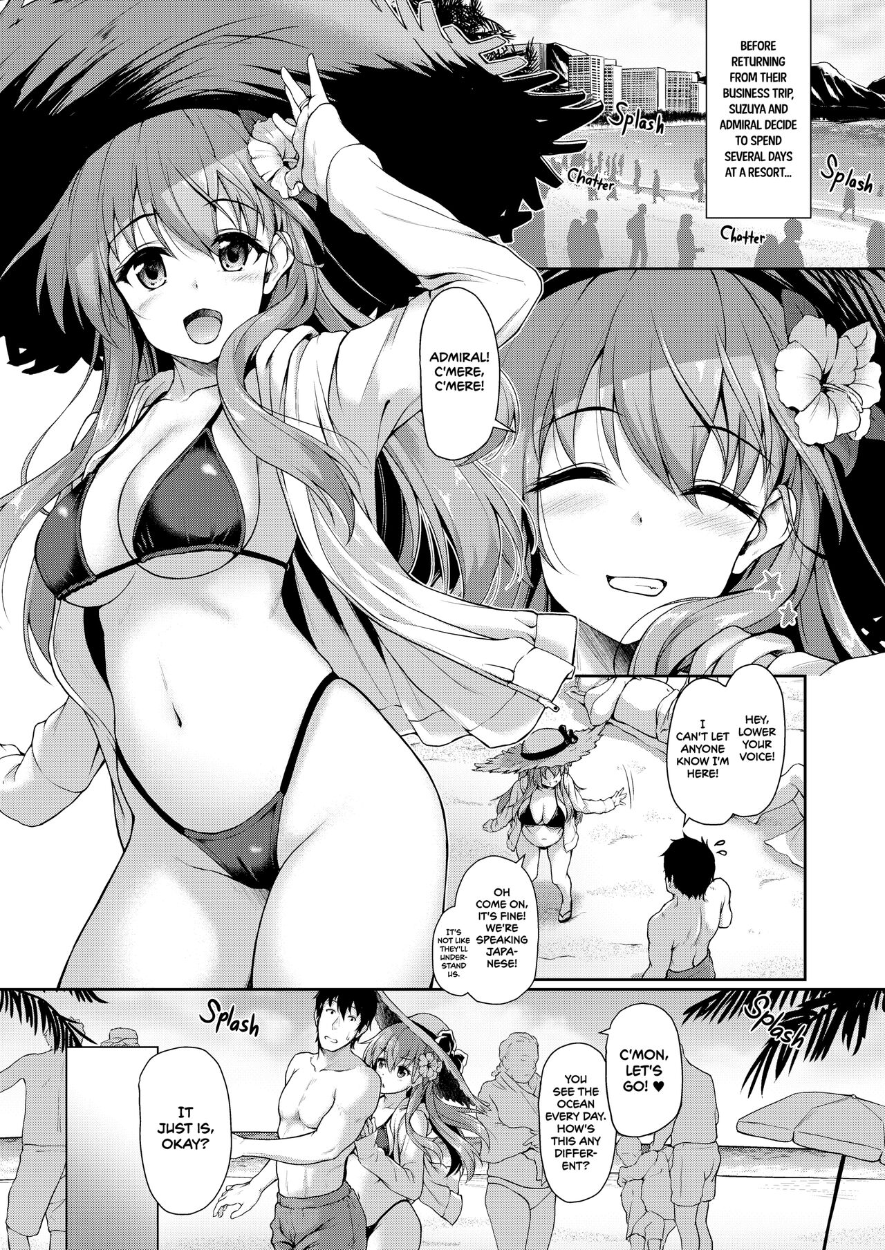 Suzuya to Cos Resort! | Suzuya Cosplay Report! page 4 full