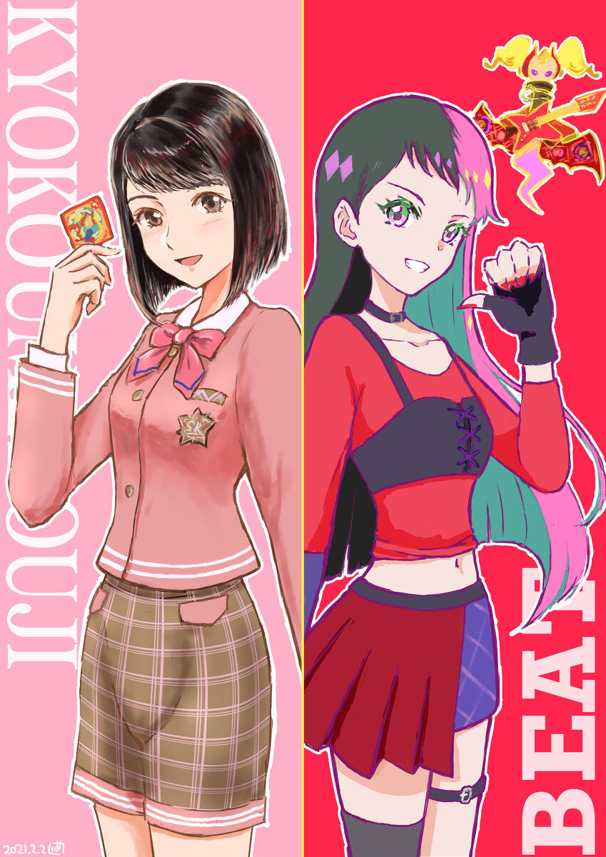 Aikatsu Planet! Illustration Image by Jungle Pocke page 3 full