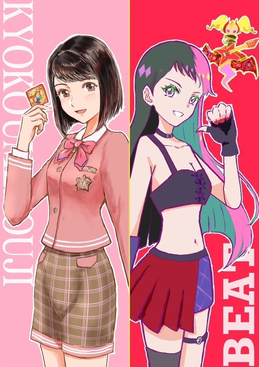 Aikatsu Planet! Illustration Image by Jungle Pocke page 4 full