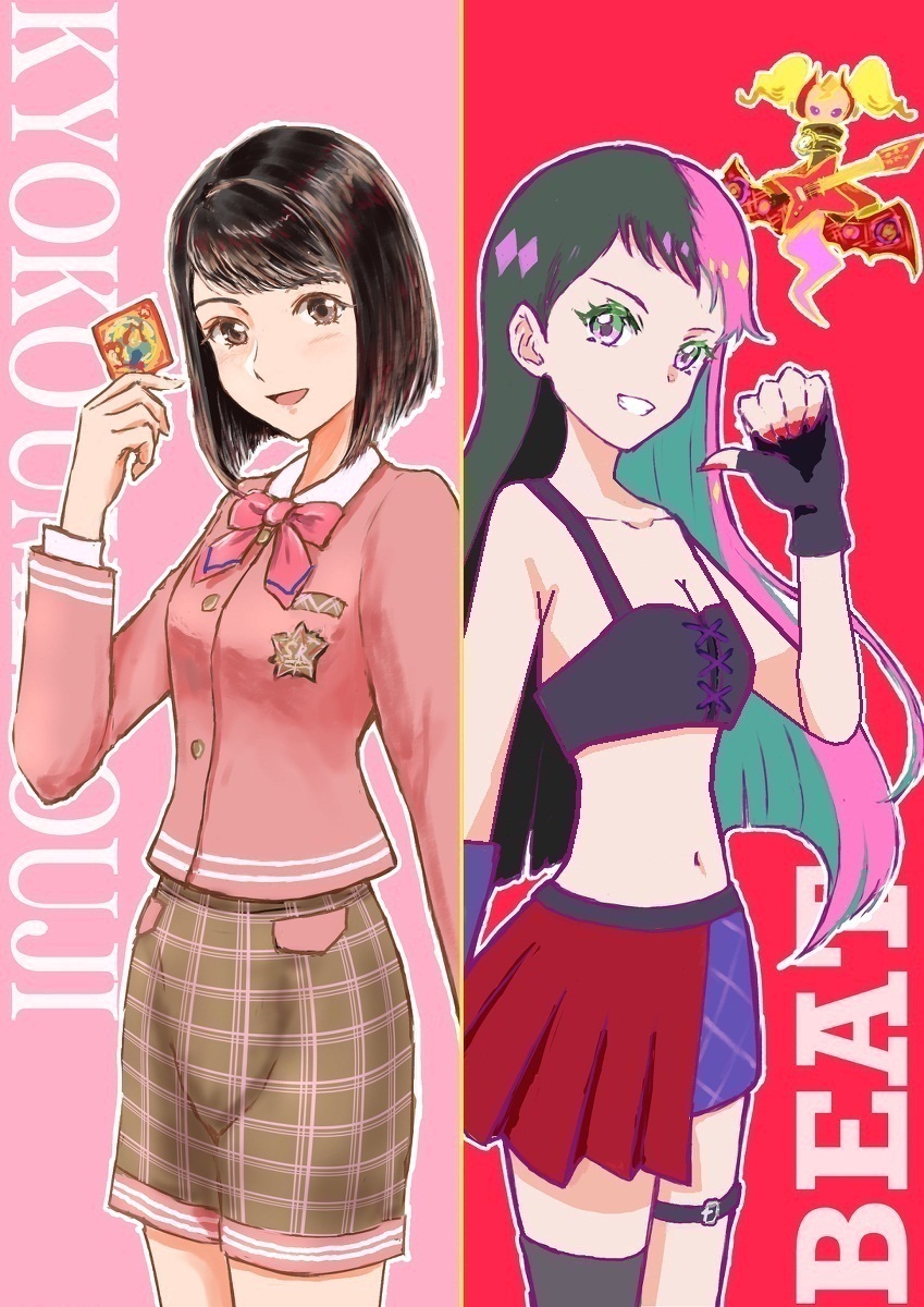 Aikatsu Planet! Illustration Image by Jungle Pocke page 5 full