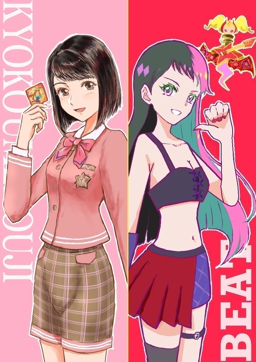 Aikatsu Planet! Illustration Image by Jungle Pocke page 6 full