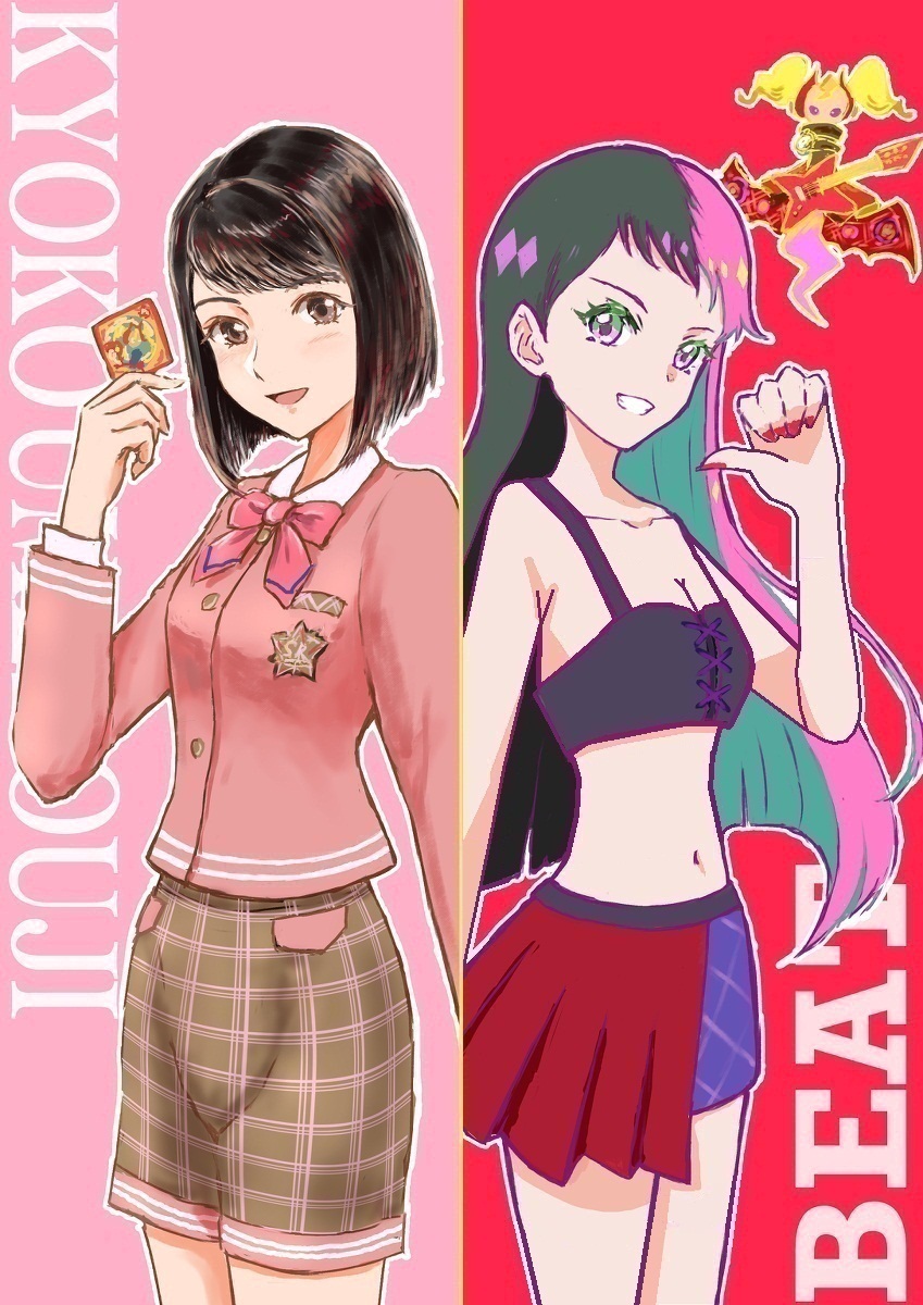 Aikatsu Planet! Illustration Image by Jungle Pocke page 9 full