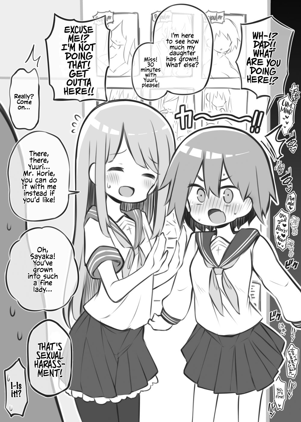 Bunkasai Soapland ~Kiryuu Sayaka &amp; Horie Yuuri~ page 1 full