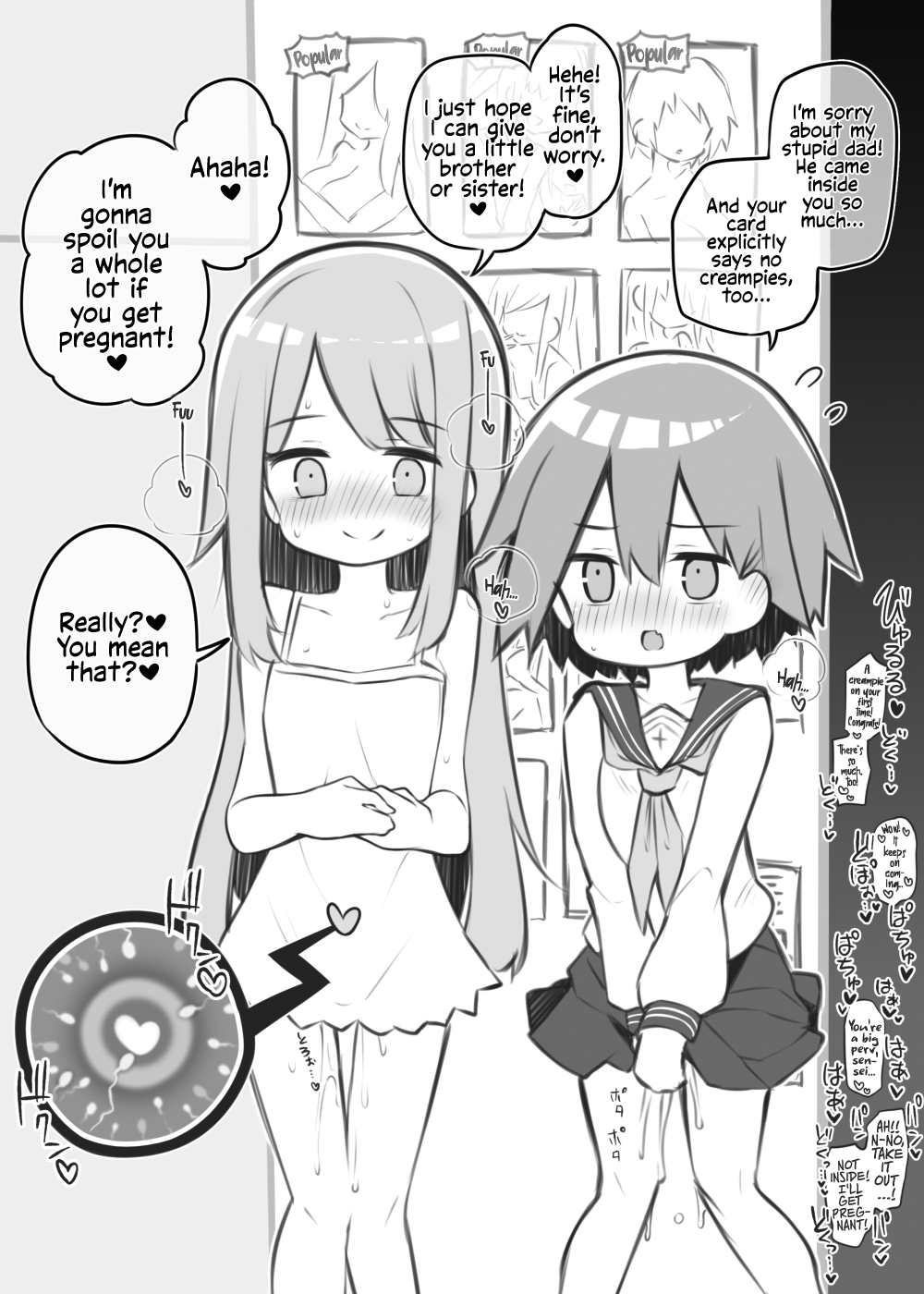 Bunkasai Soapland ~Kiryuu Sayaka &amp; Horie Yuuri~ page 8 full