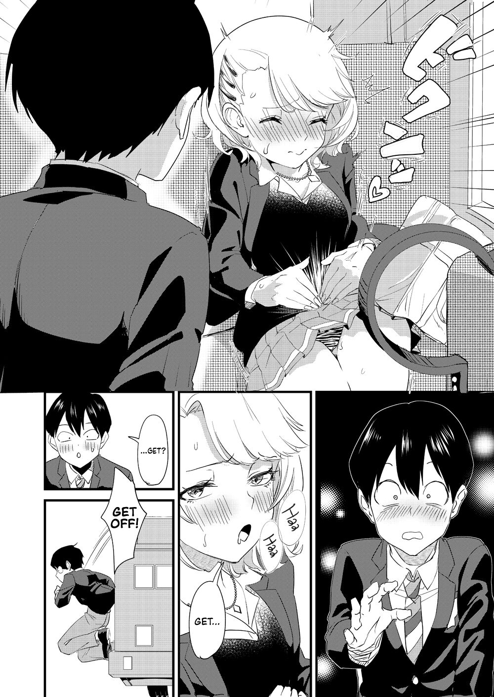 Galko wa Bus de Zecchouchuu | The Gyaru Girl is Cumming on the Bus page 9 full