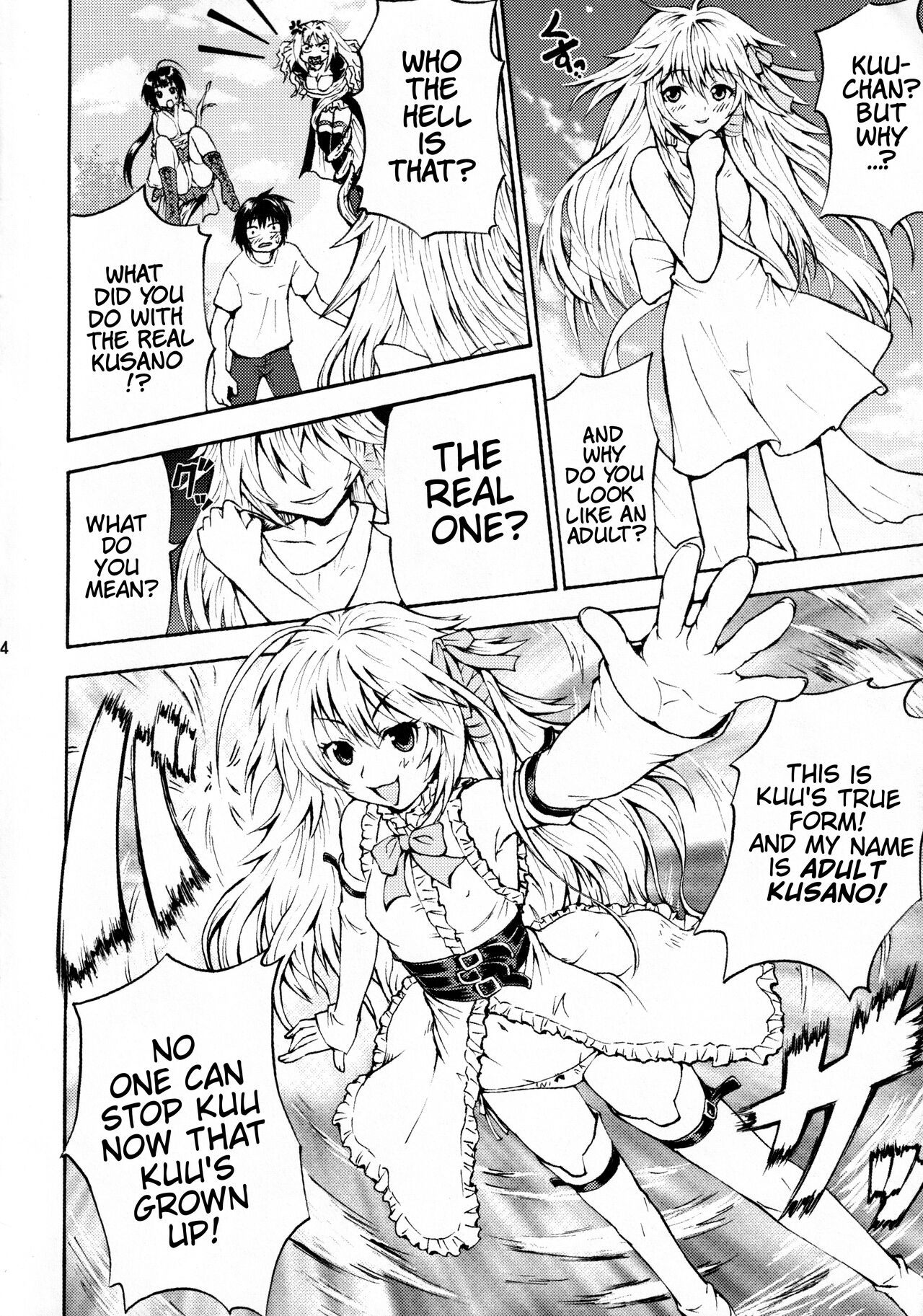 Sekireki Kuu-chan no Gyakushuu | Sekirki Kuu-Chan's Counter-Attack page 4 full