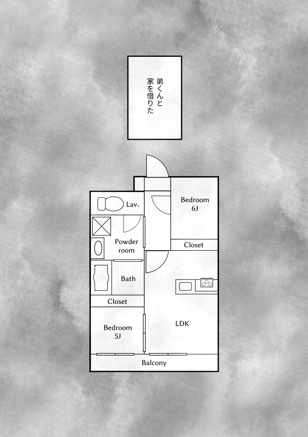 Sumika page 2 full