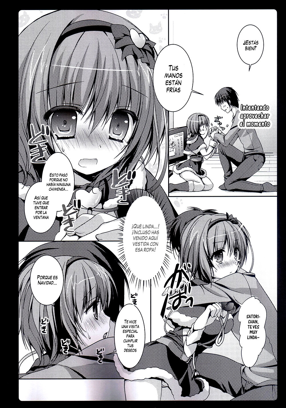 Satori Santa page 6 full
