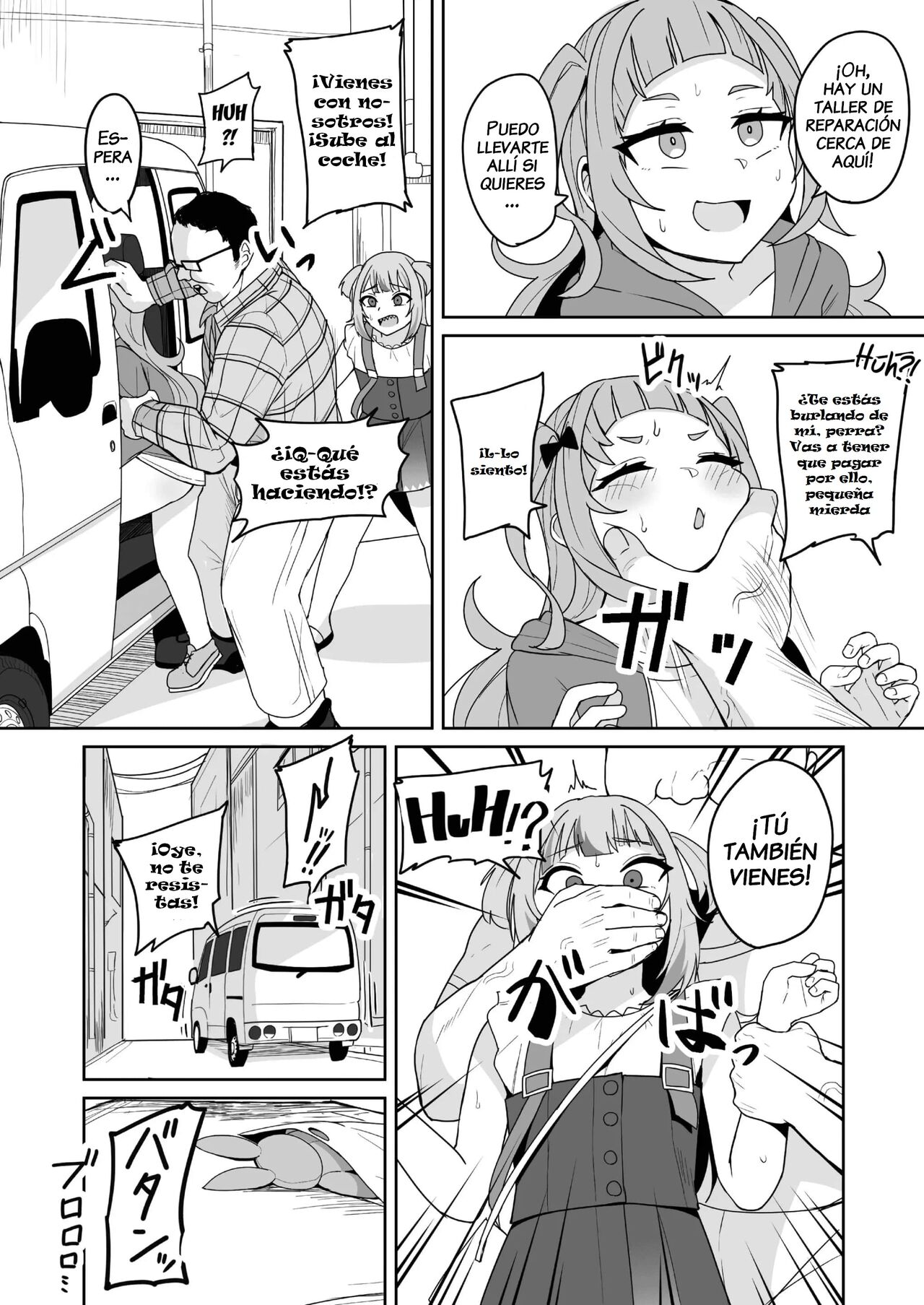 Help Us!! page 5 full