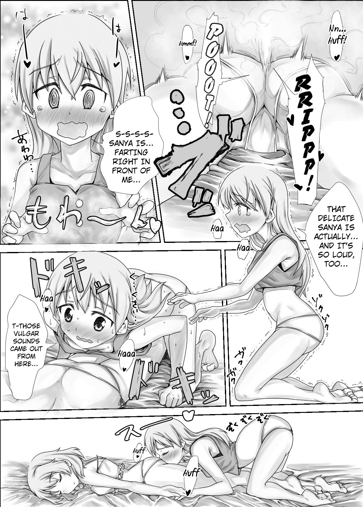 Sutopan Fart Manga 2 page 4 full