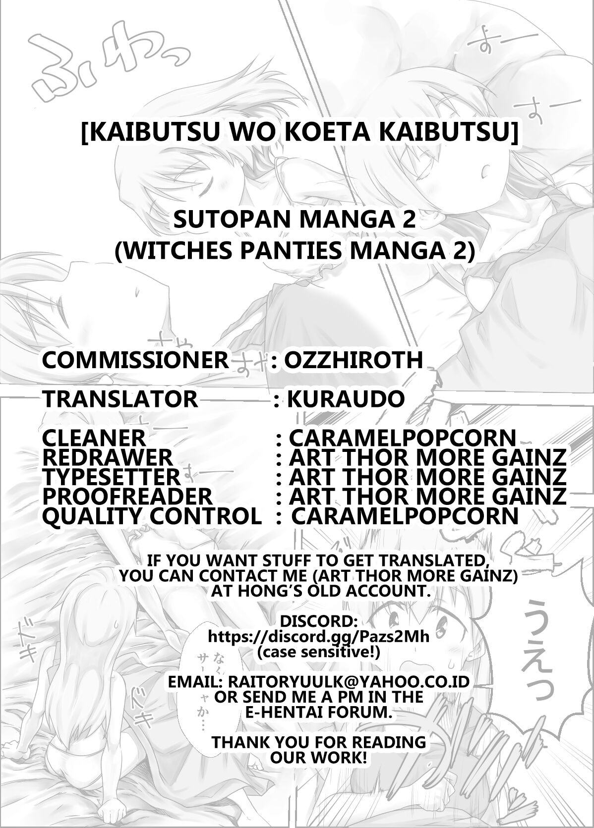 Sutopan Fart Manga 2 page 9 full