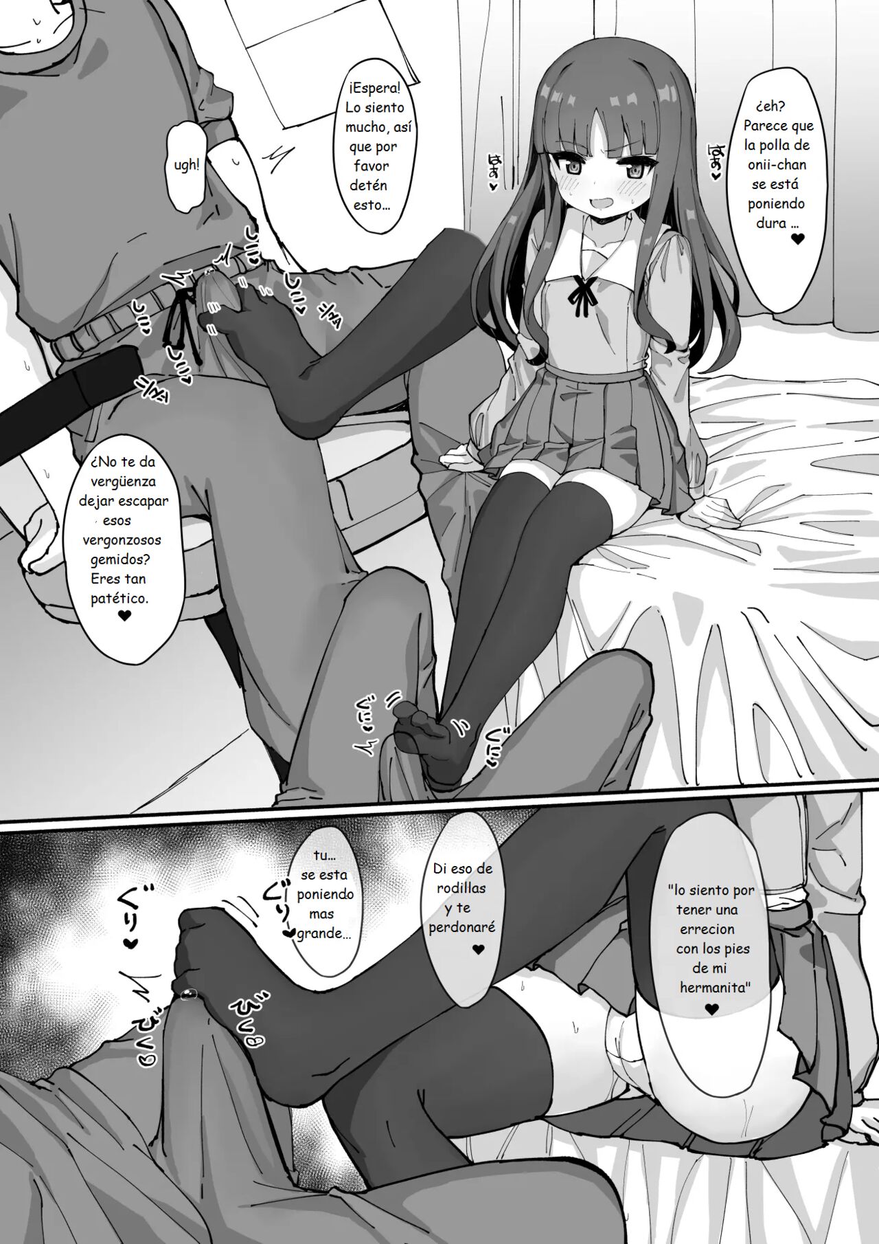 Imouto ni Ashikoki Sareta node, Shikaeshi Oshioki Ecchi | My Little Sister Gave Me A Footjob, So I Got Even By Fucking Her As Punishment page 10 full
