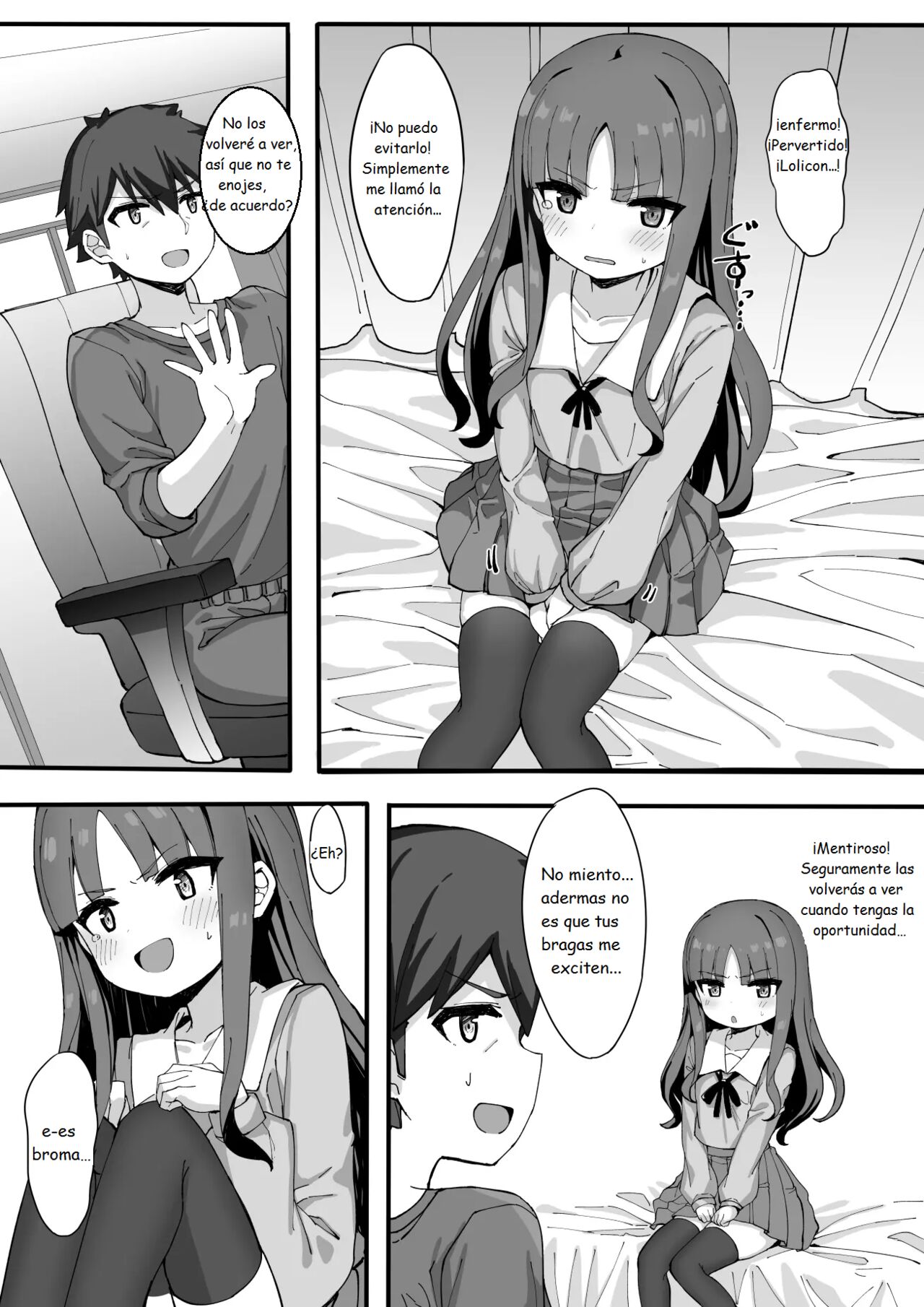 Imouto ni Ashikoki Sareta node, Shikaeshi Oshioki Ecchi | My Little Sister Gave Me A Footjob, So I Got Even By Fucking Her As Punishment page 8 full