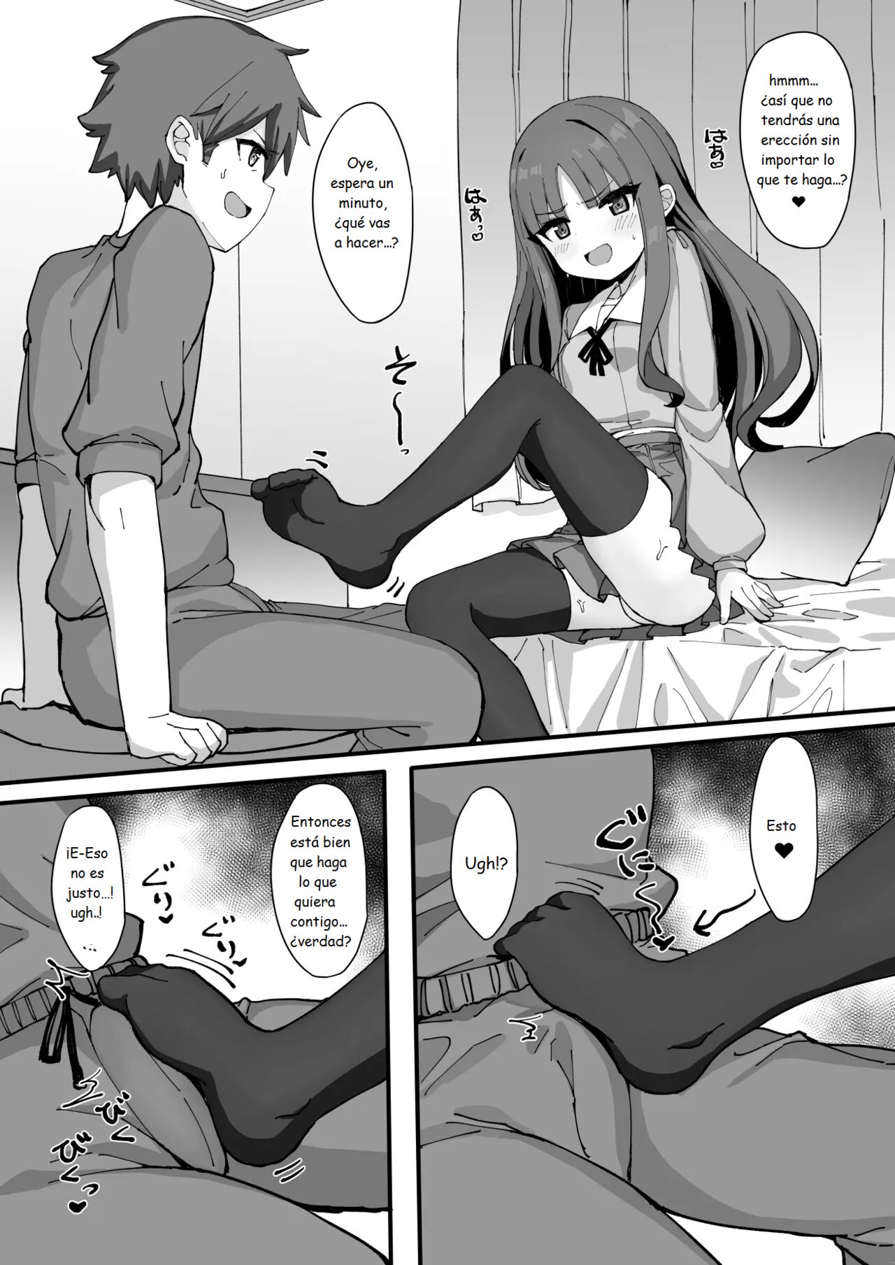 Imouto ni Ashikoki Sareta node, Shikaeshi Oshioki Ecchi | My Little Sister Gave Me A Footjob, So I Got Even By Fucking Her As Punishment page 9 full
