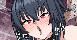 大鳳