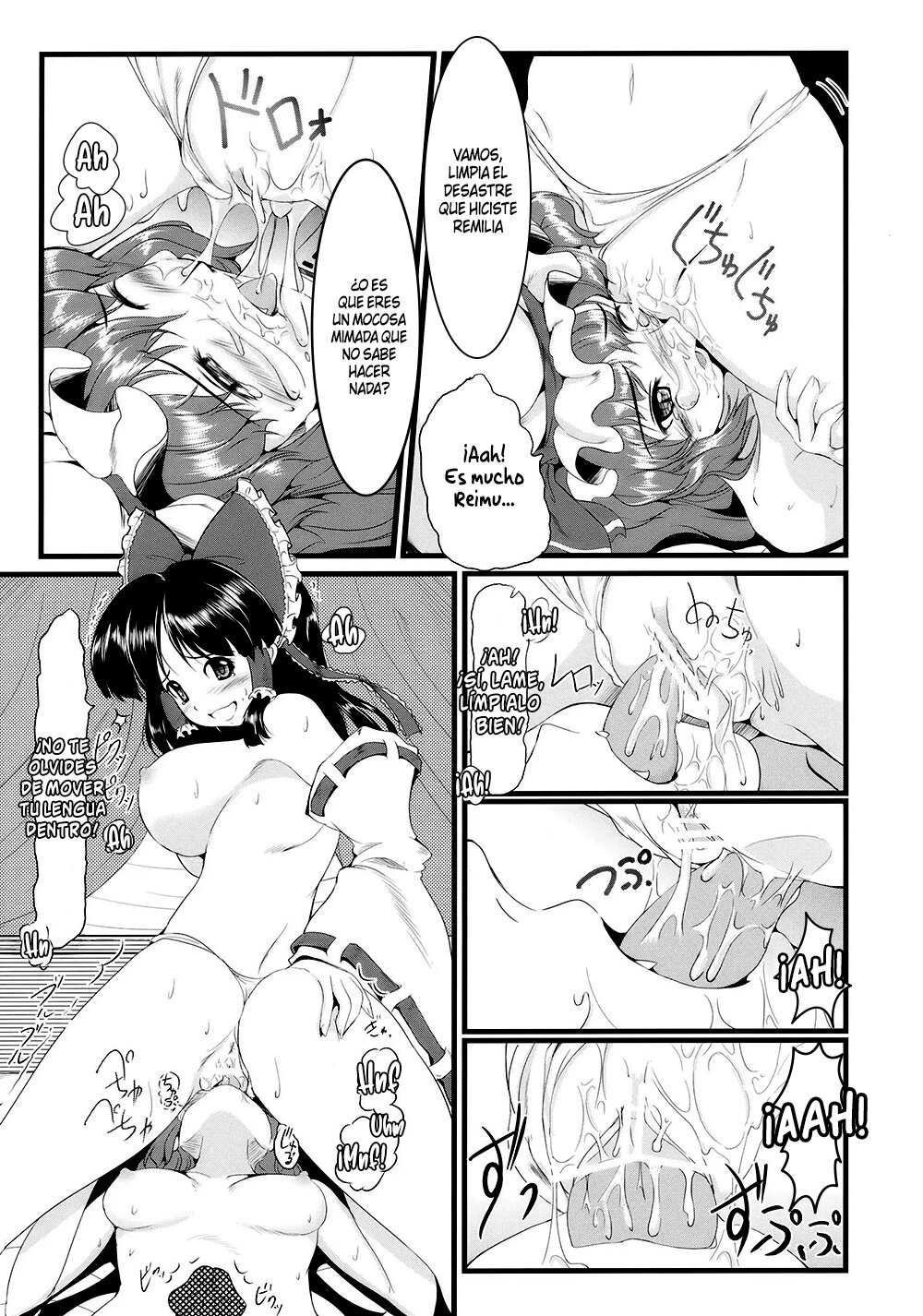 Kouhaku Tenchuu page 7 full