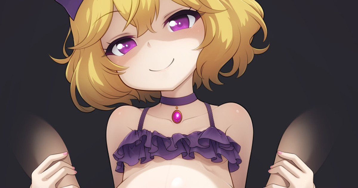 Botehara Ellie page 1 full