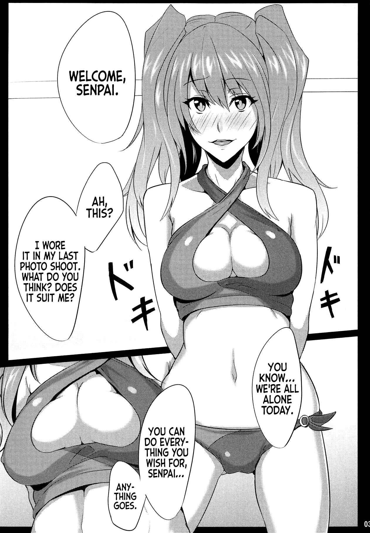 ULTRA SUPLEX LOVE HOLD page 2 full