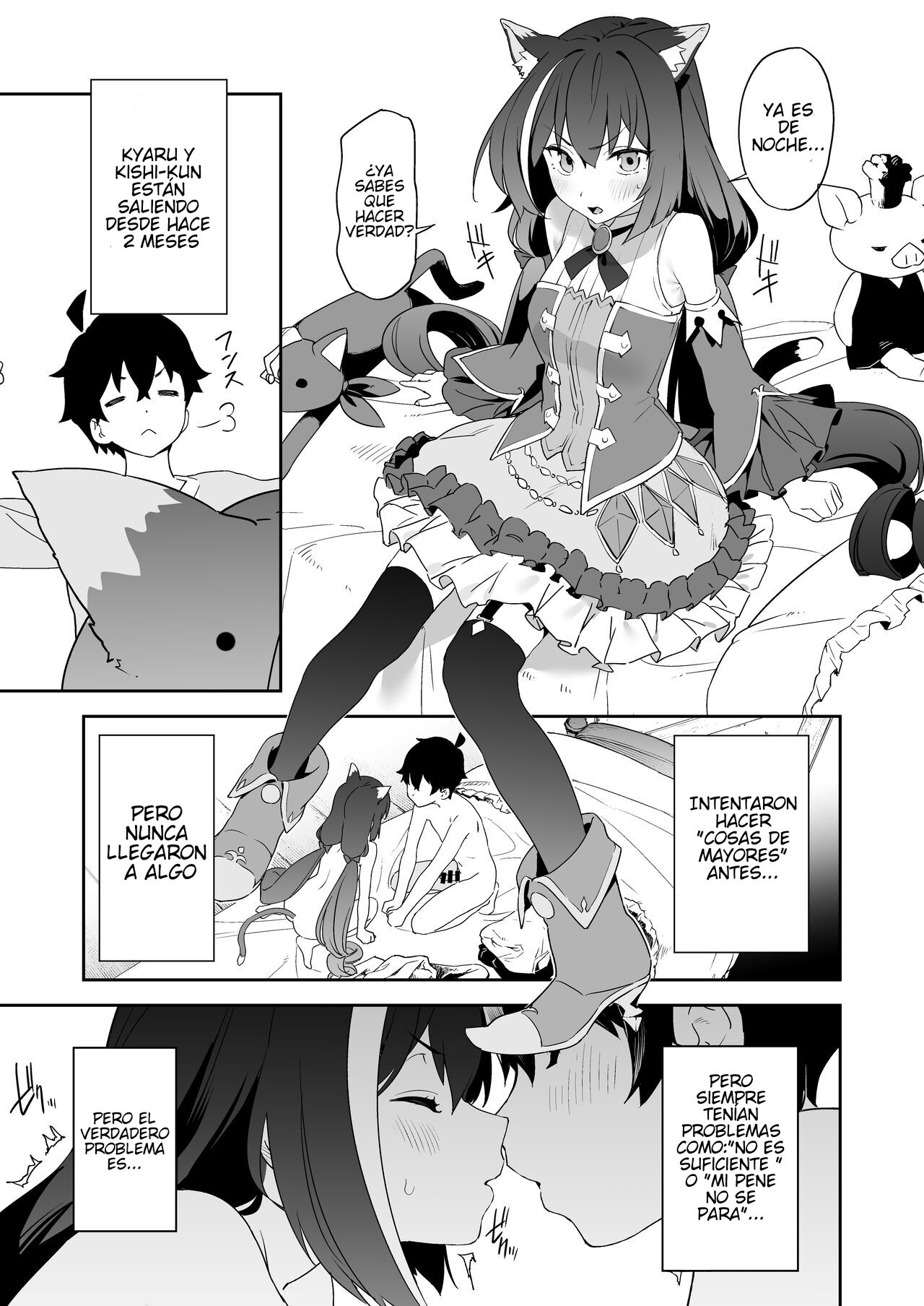 Kusozako Manko Kyaru-chan to Kusozako Chinpo Kishi-kun | El coño débil de kyaru y el pene débil de Kishi-kun page 2 full