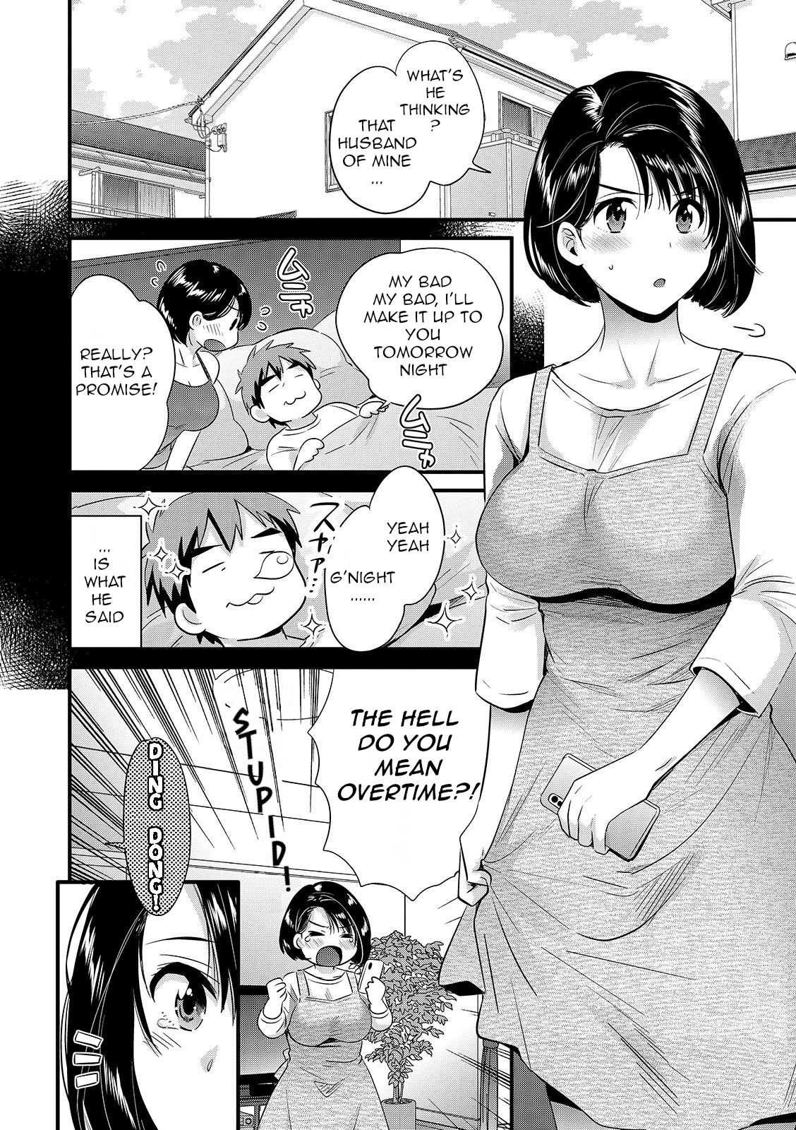 Shujin ni wa Naisho ch.1 page 8 full