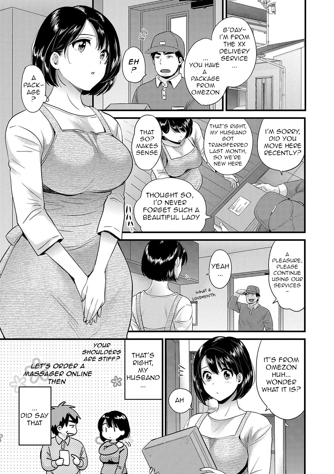 Shujin ni wa Naisho ch.1 page 9 full