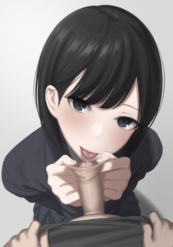 Onee-san no Fella Shidou Sabun cover