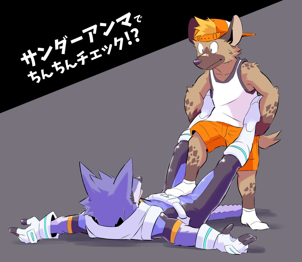 Artist | Kai page 4 full