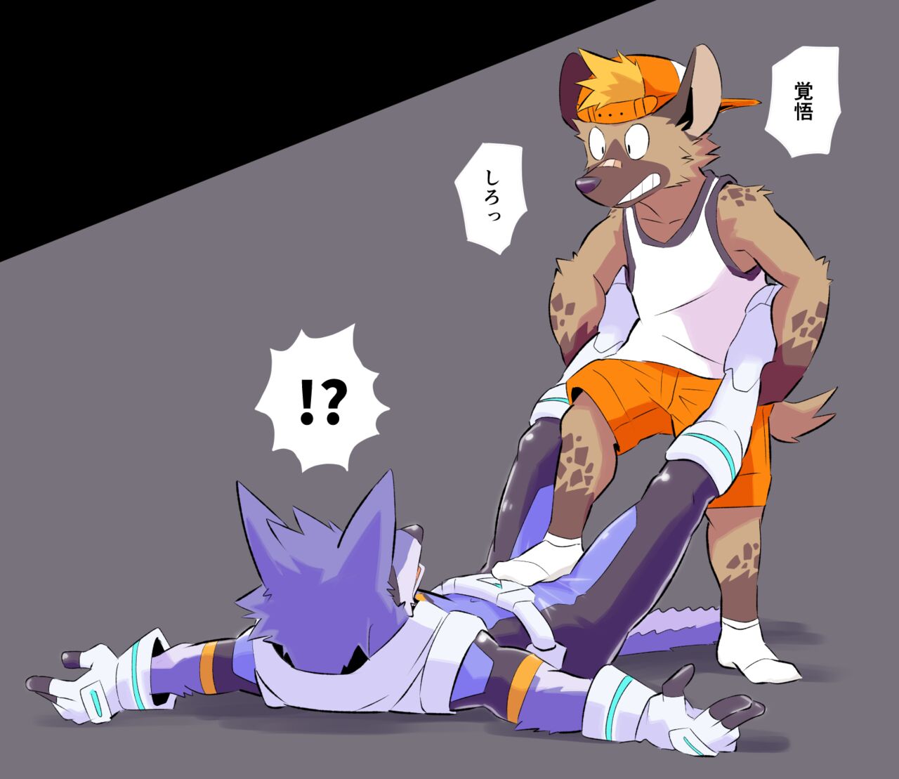 Artist | Kai page 5 full