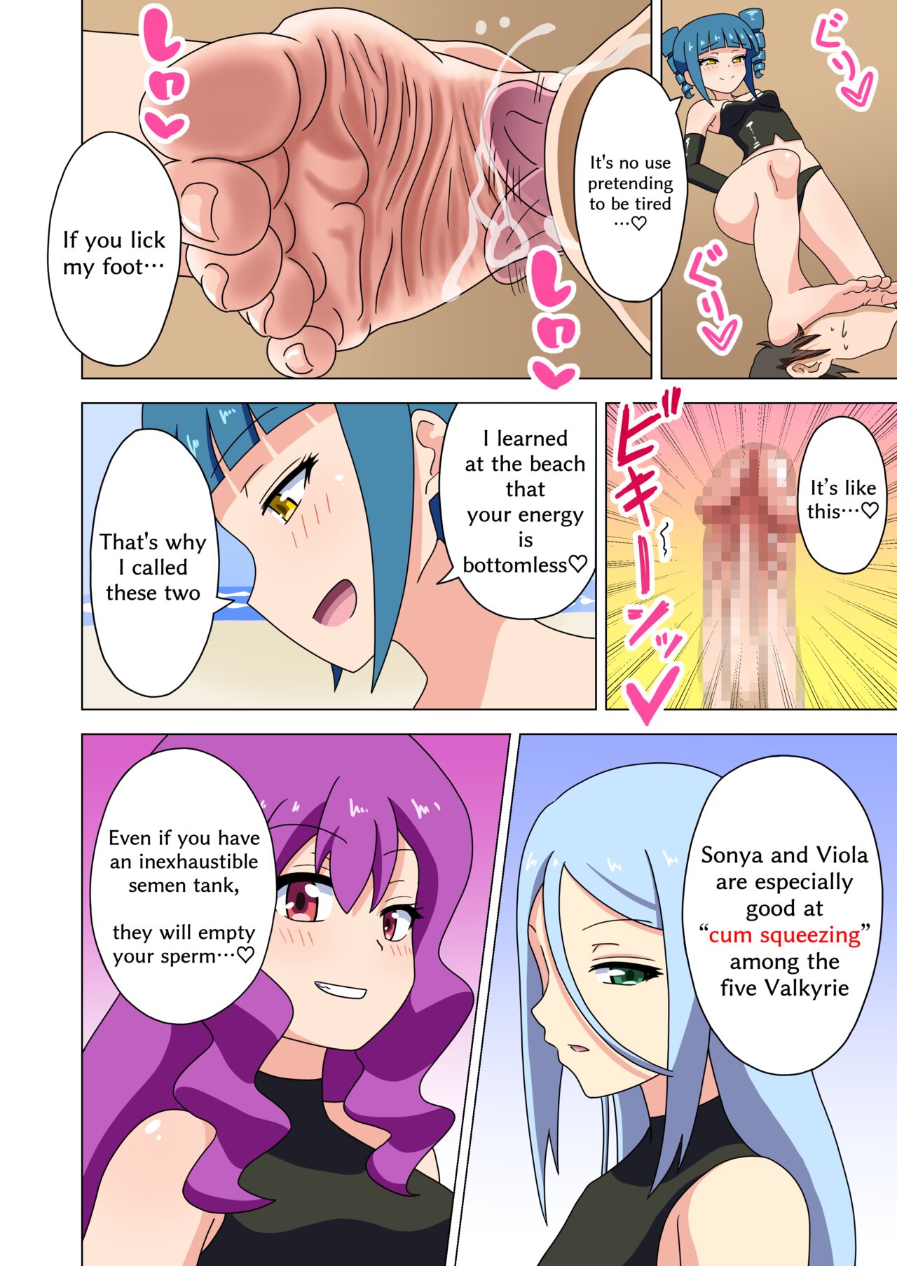 Mitari no Sono Ep 97, 98 page 2 full