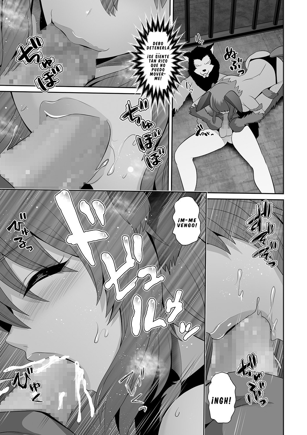 Kuro Gal-chan to Haunted Love | Dark Skinned Gal-chan And The Haunted Lab page 9 full