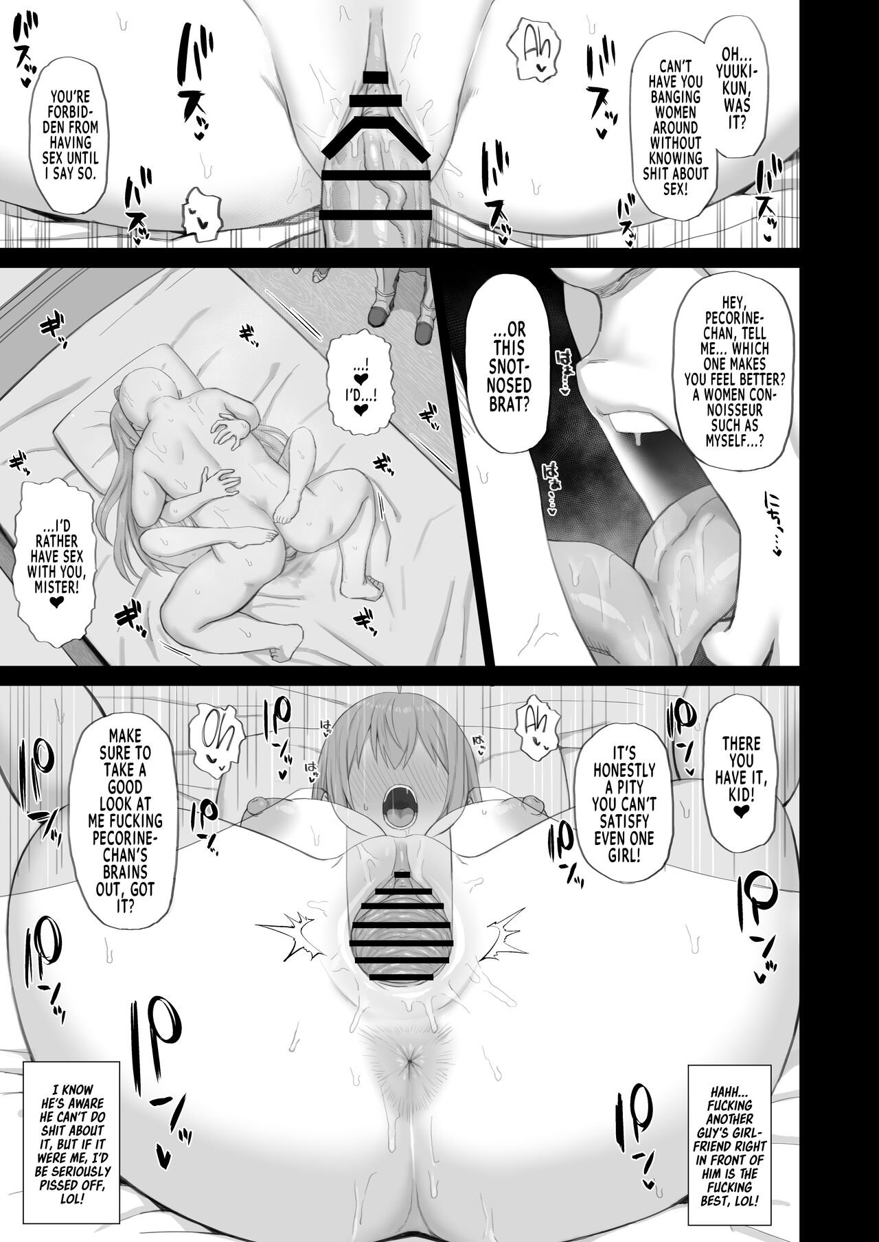 Hypnotized Princess2 page 8 full
