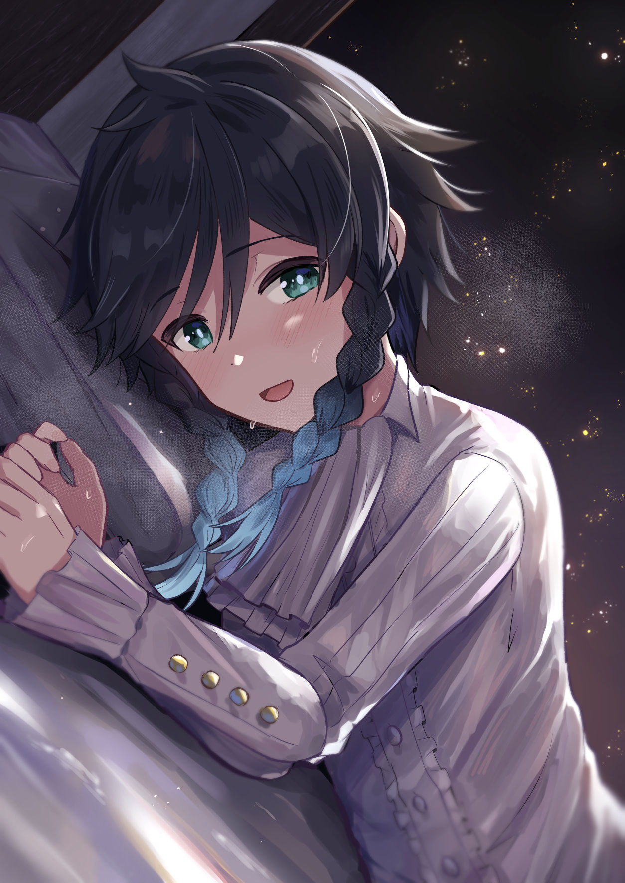 Tomoru Umi ni Kaze wa Fuku | 불이 켜지는 바다에 바람은 분다 page 1 full