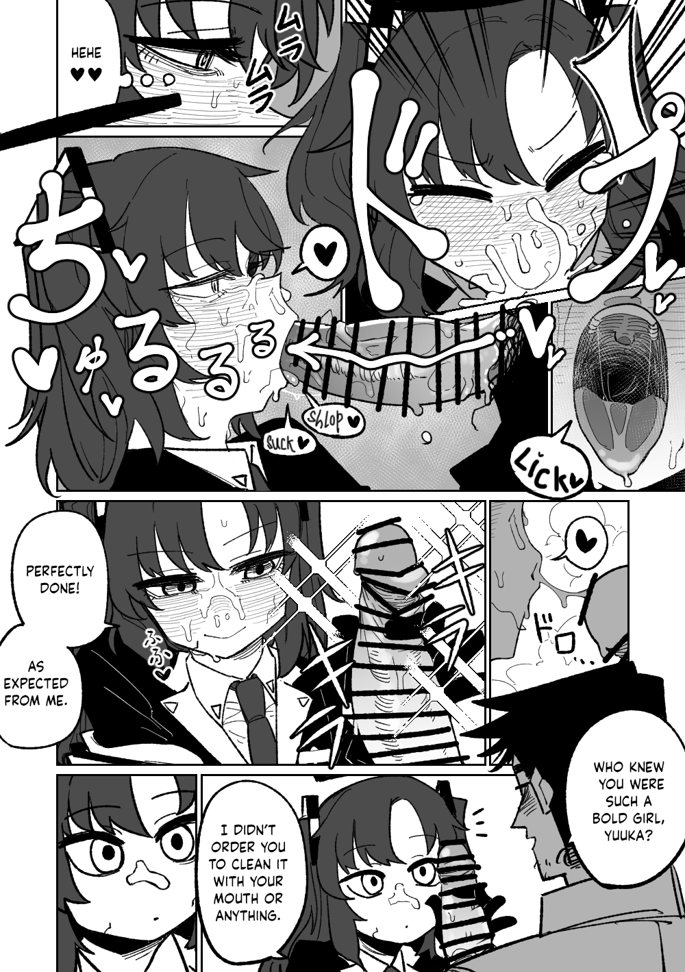 Nantoka Shite Kureru Hayase Yuuka page 4 full