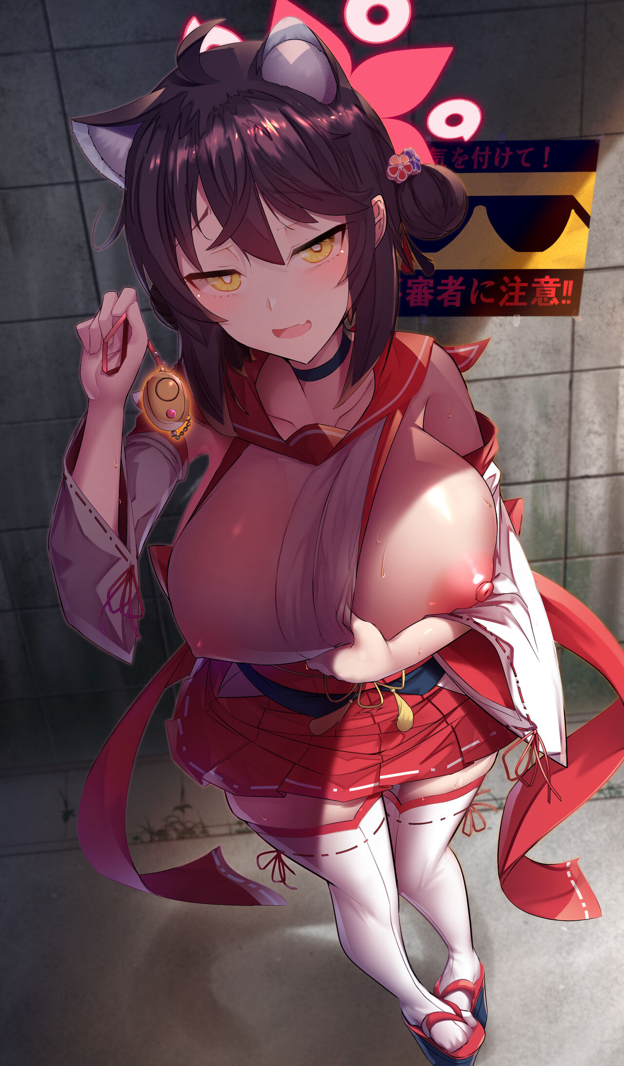 Mesugaki na Kaede page 8 full