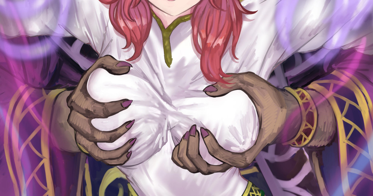 Lena x Medeus page 1 full