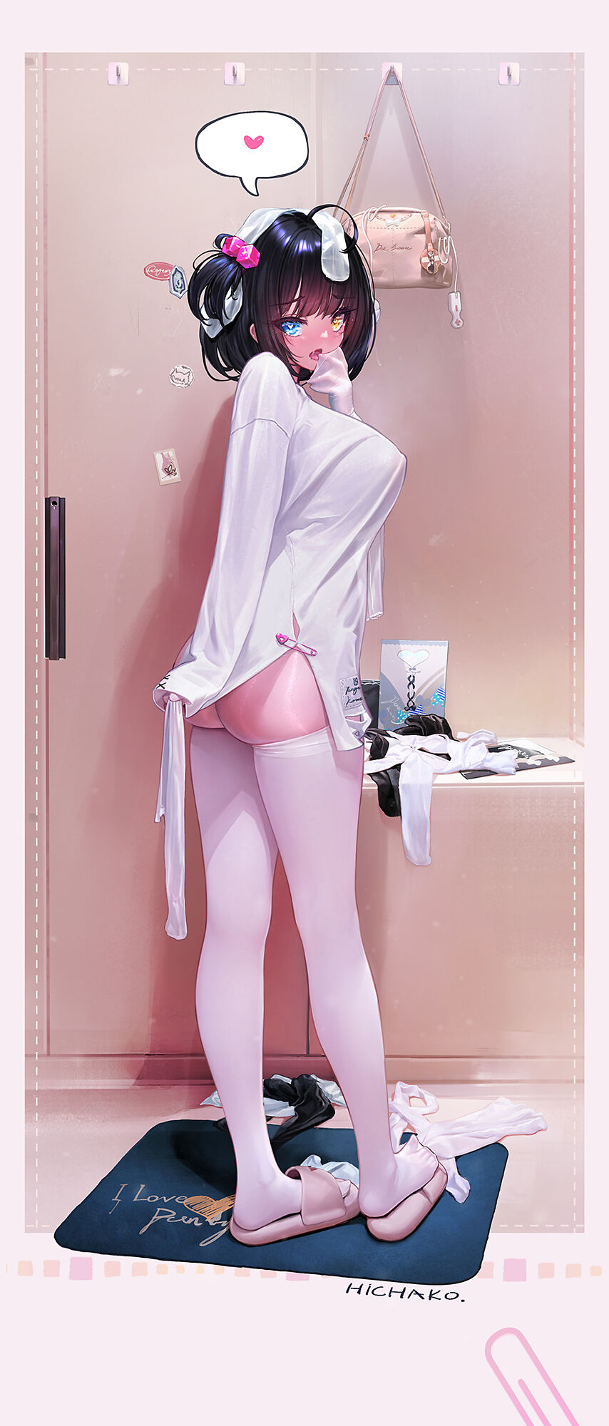 PP page 1 full