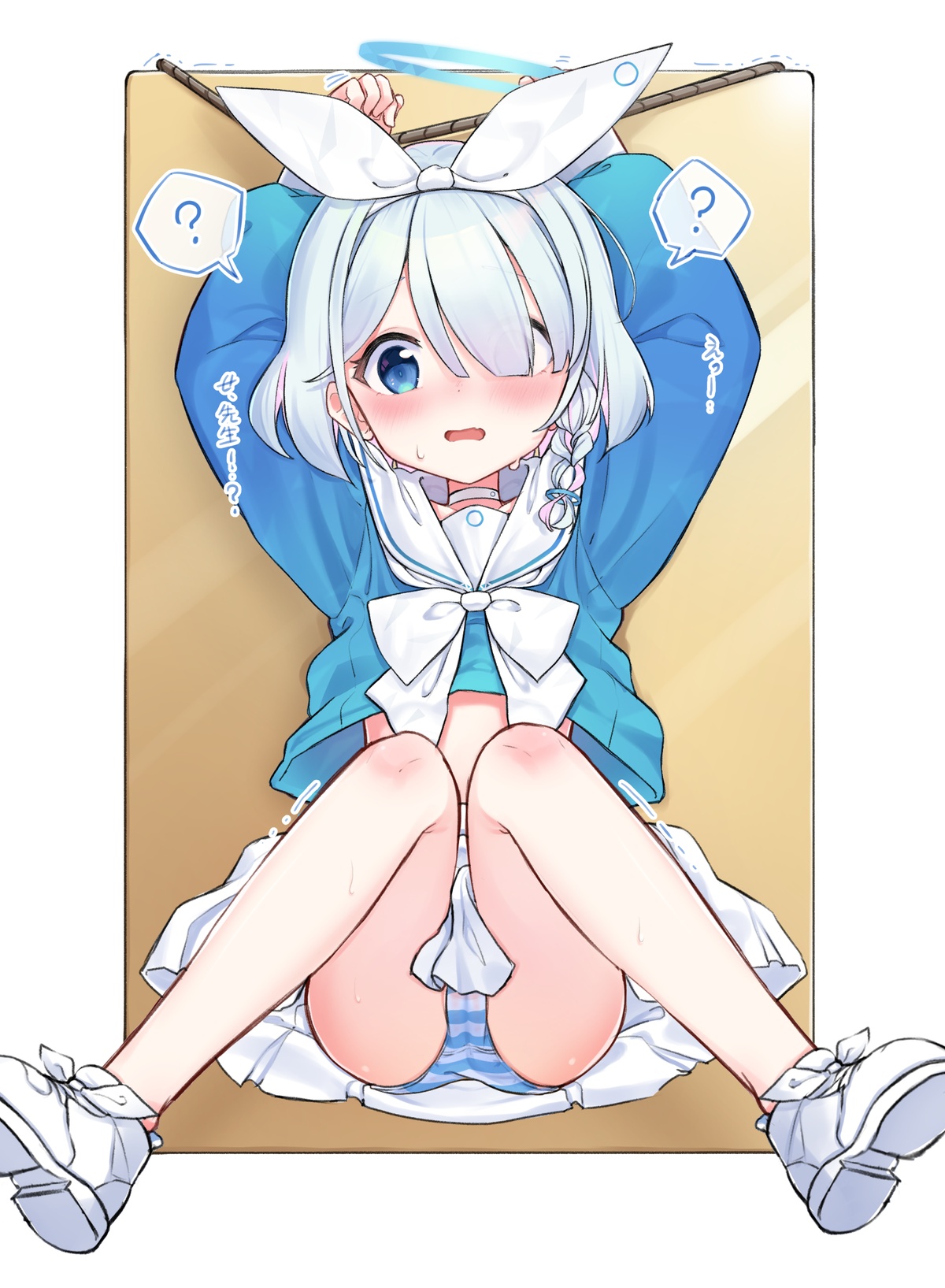 shokupan page 5 full
