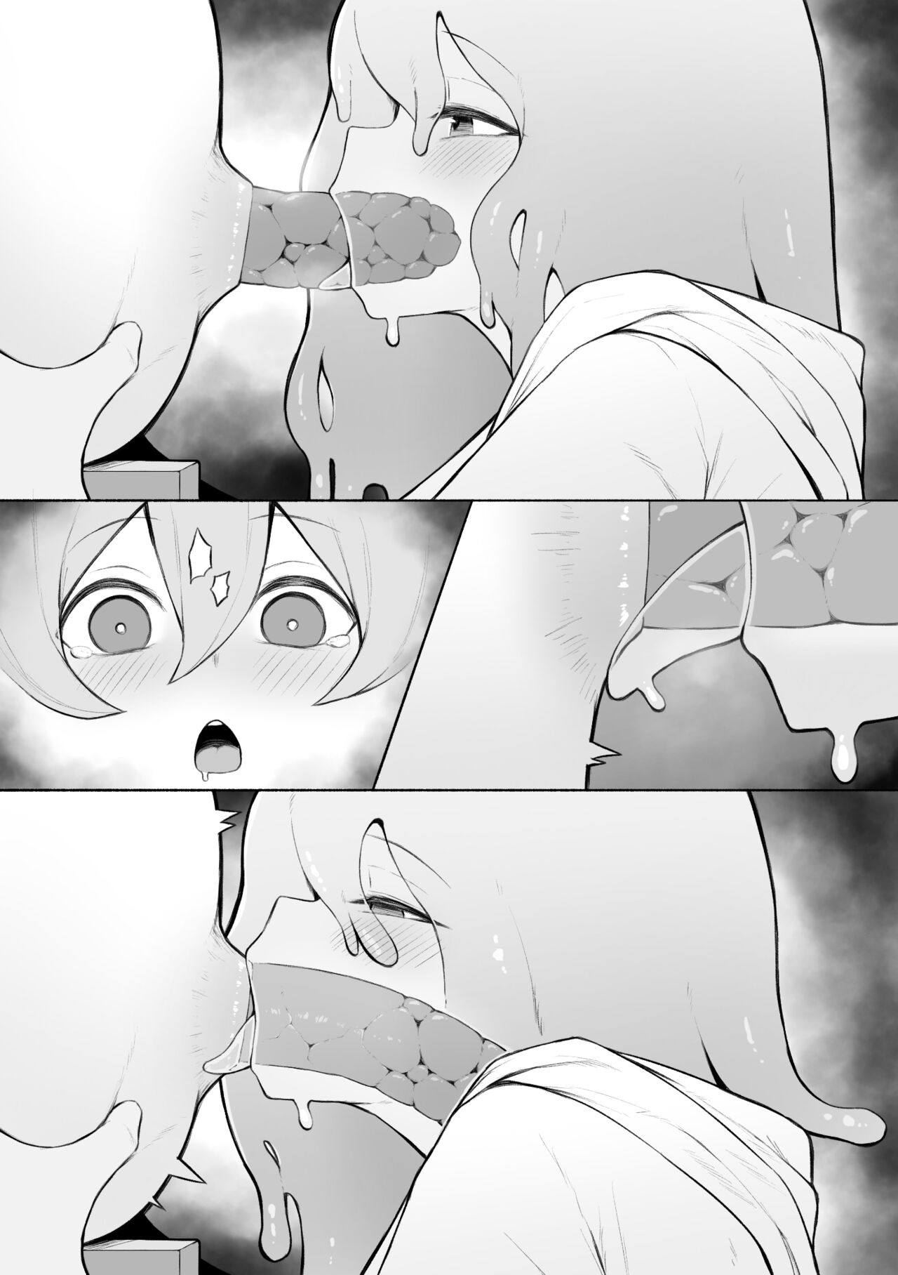 Majo no Unko o Taberu Slime Musume page 7 full