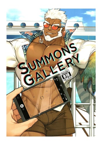 SUMMONS GALLERY cover