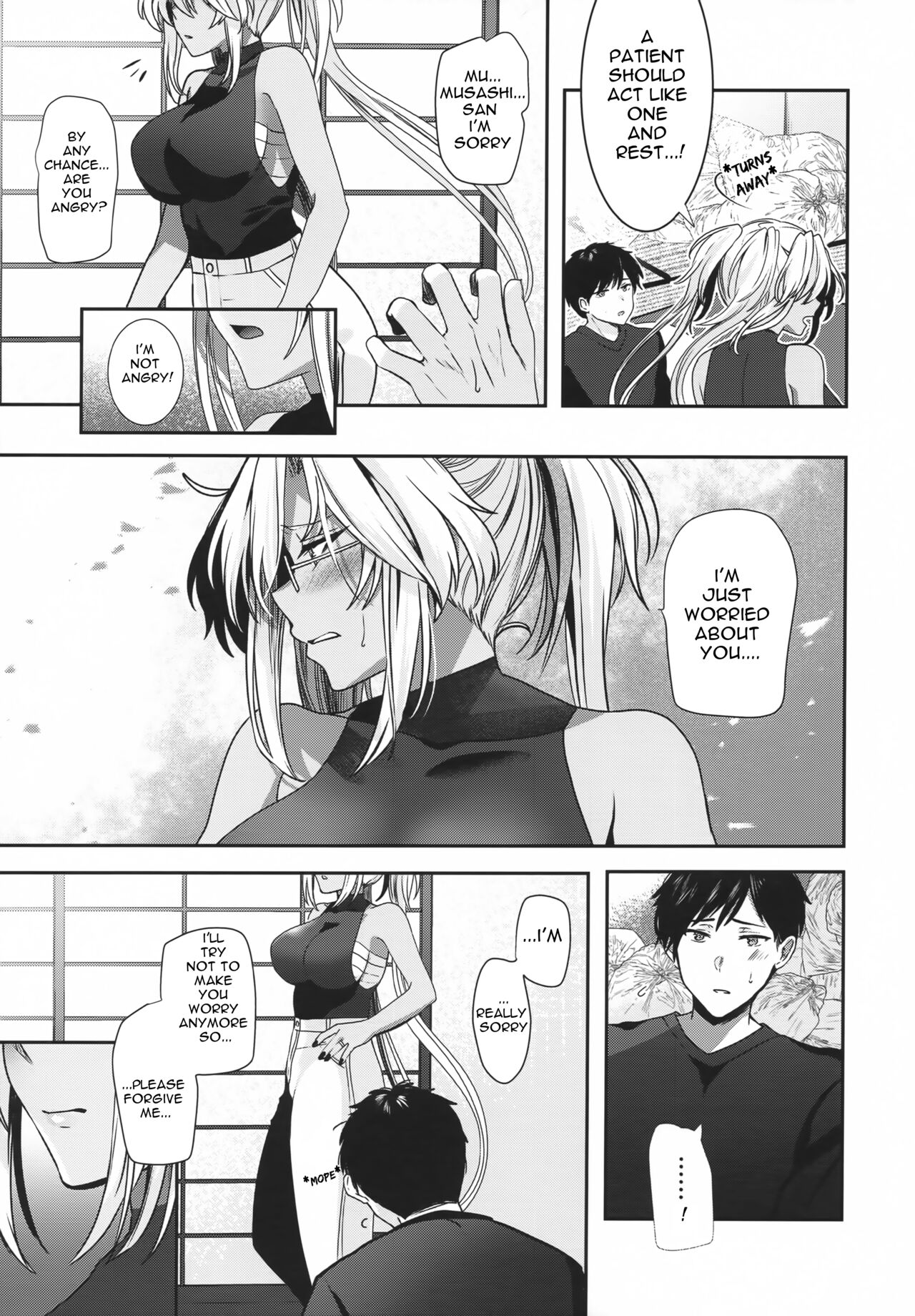 Musashi-san no Yoru Jijou Anata no Ai Kagi Hen page 10 full