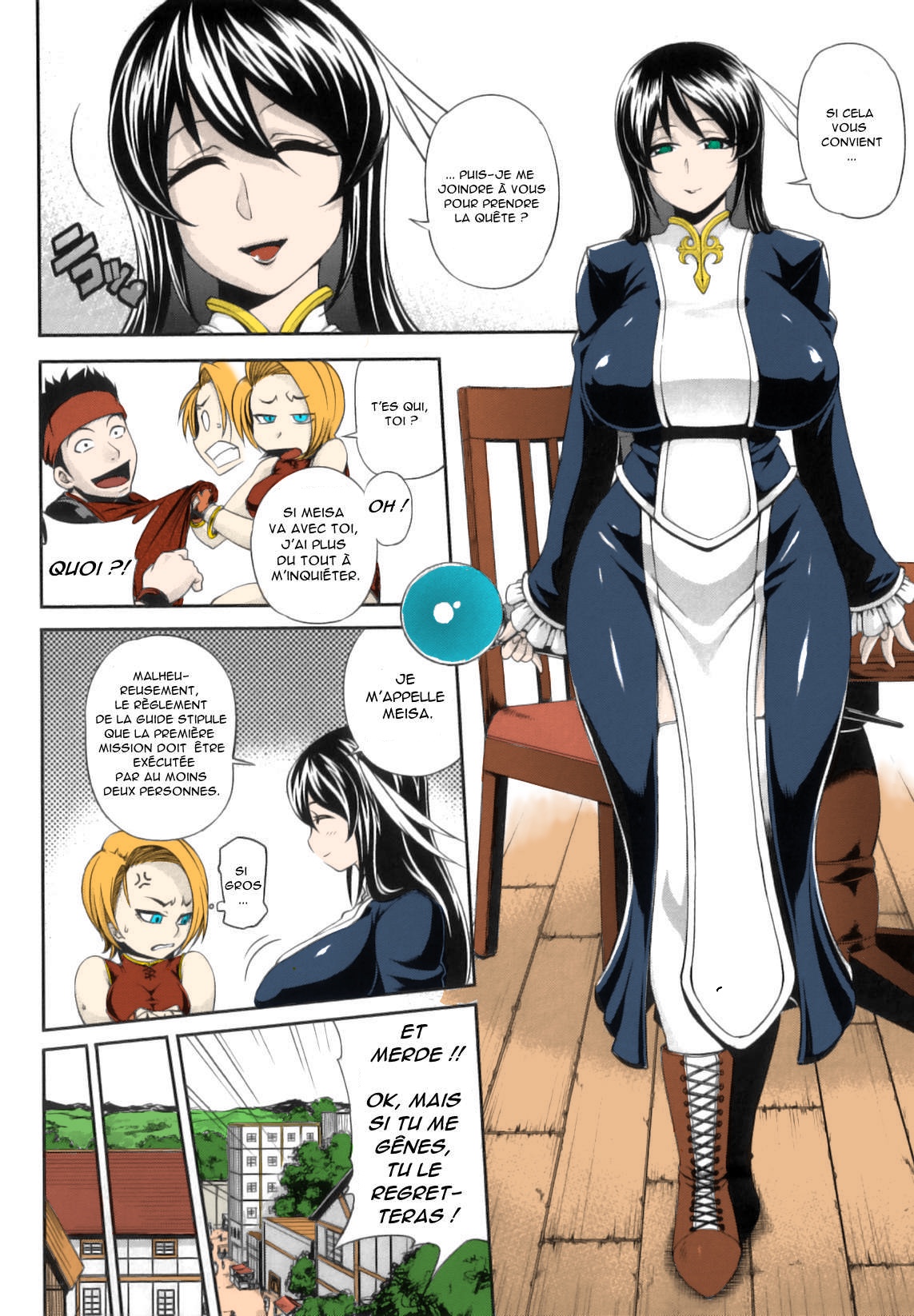 Parasite party Ch. 1 page 2 full