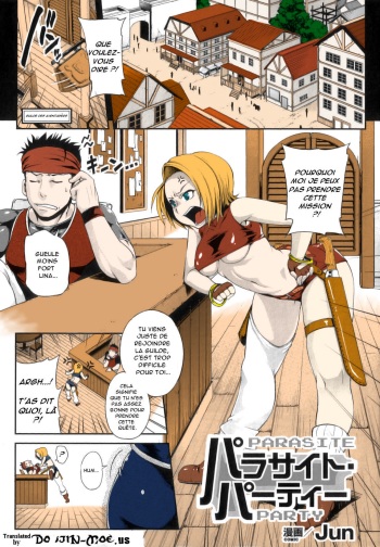 Parasite party Ch. 1 cover