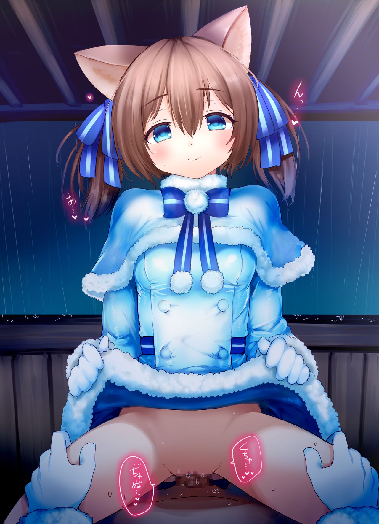 Yukiusagi Coat Mushume page 1 full