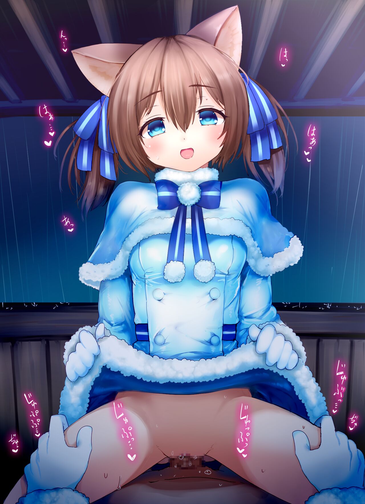 Yukiusagi Coat Mushume page 2 full